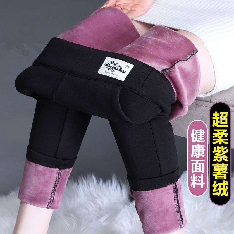 特厚加绒小脚裤女外穿2023新款黑色高腰显瘦大码一体绒打底裤子女