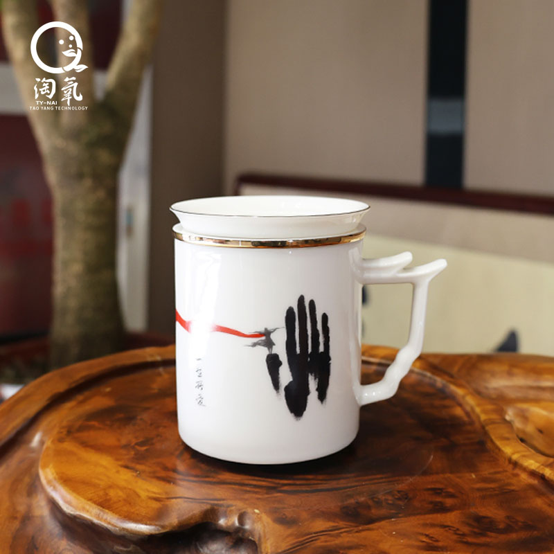 【负离子扶摇杯】高档泡茶杯创意喝水杯白瓷茶杯茶具带盖个性茶水杯