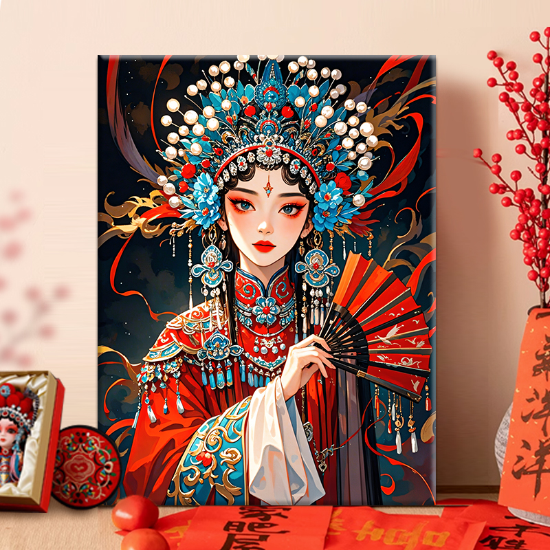戏曲女郎|diy数字油画丙烯填充手绘传统戏曲治愈减压油彩涂色画