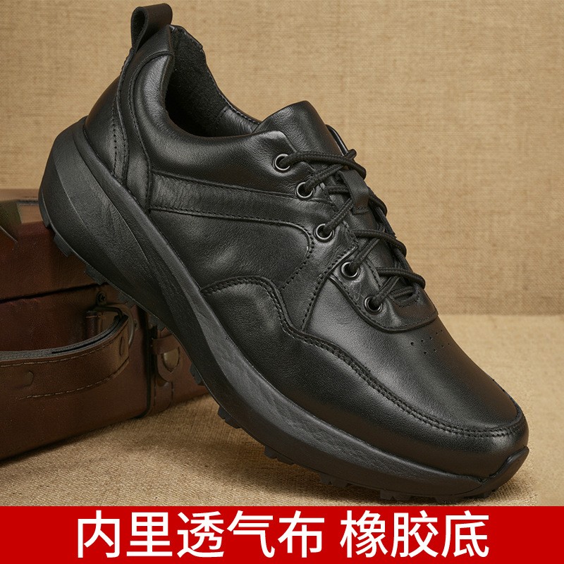 男士头层牛皮轻质底前系带皮鞋户外休闲鞋时尚潮流男士软底皮鞋