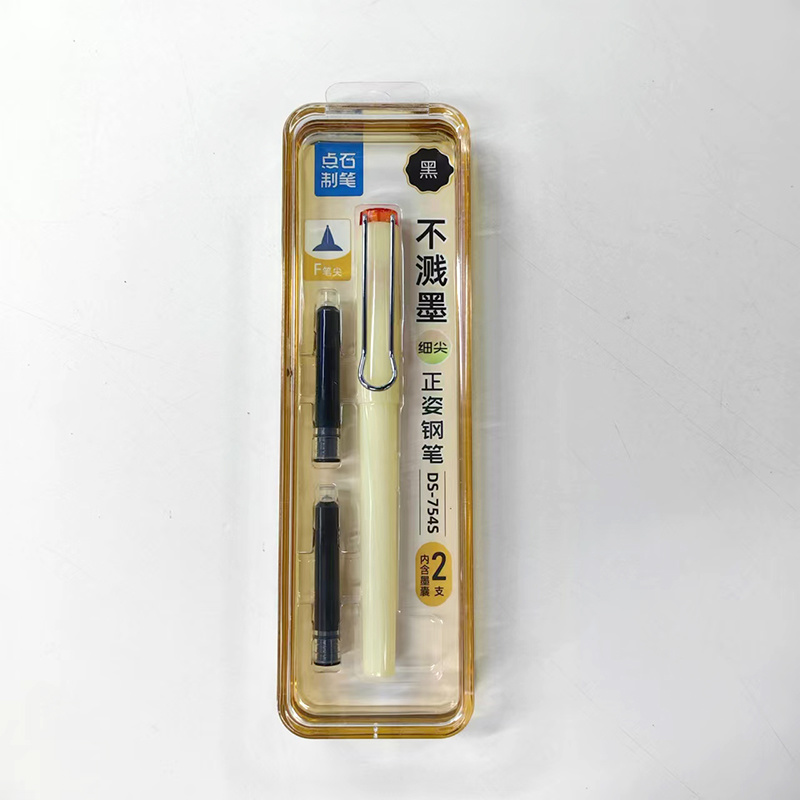 点石钢笔不溅墨学生钢笔练字钢笔墨囊钢笔