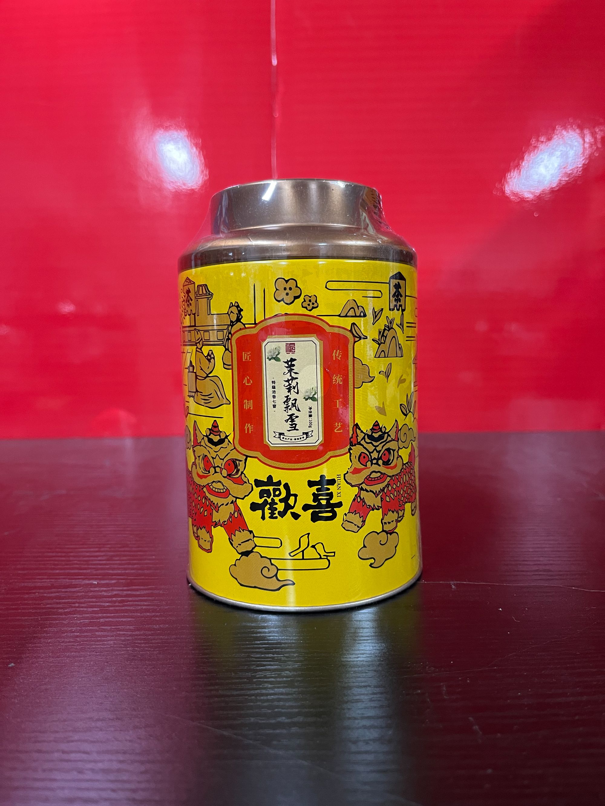 【量大总仓】武记 欢喜 茉莉飘雪 茶叶分享链接（100g*1罐）