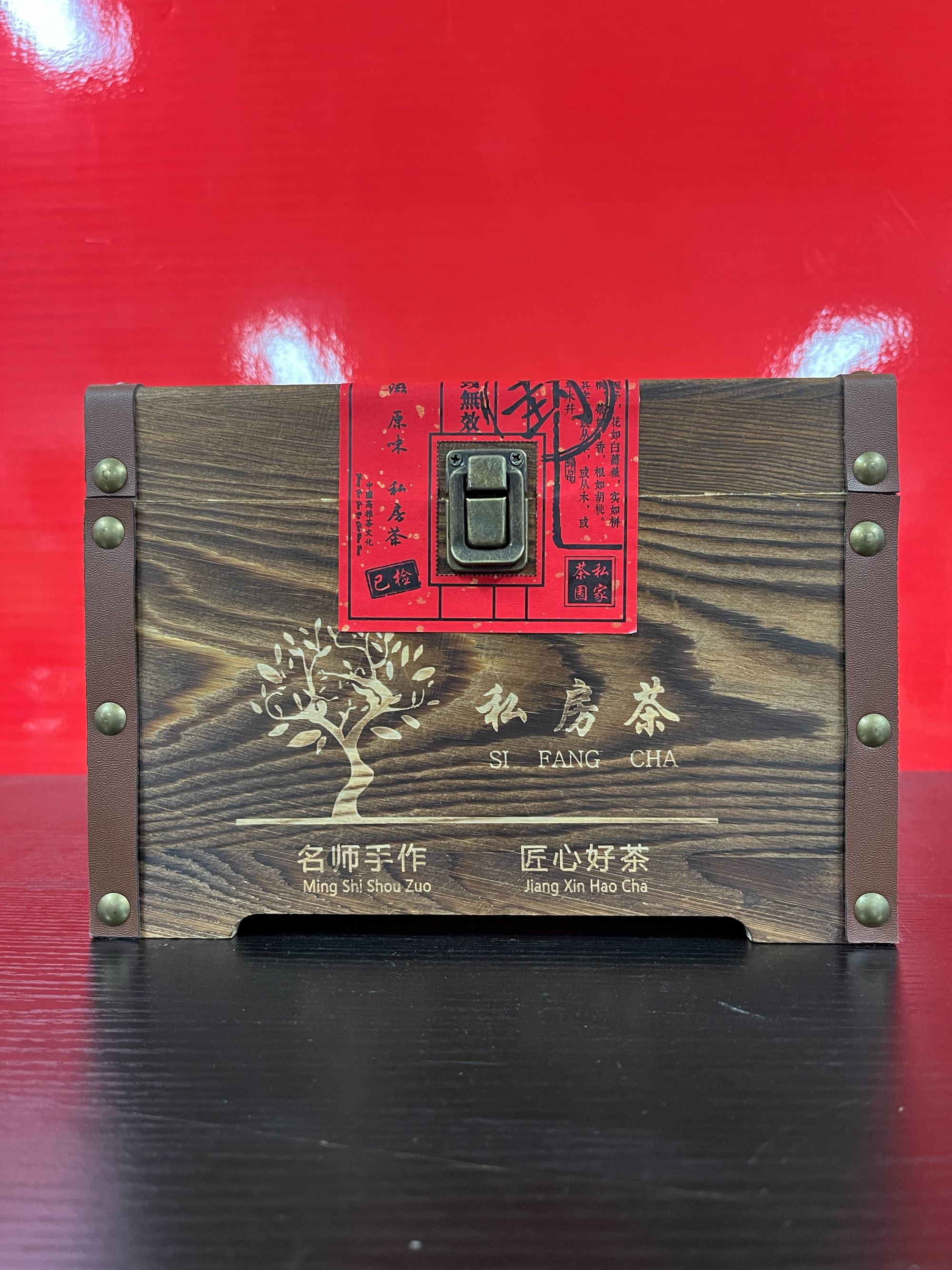 【量大总仓】武记 福鼎老白茶 私房茶 2013年寿眉（250g*1箱）