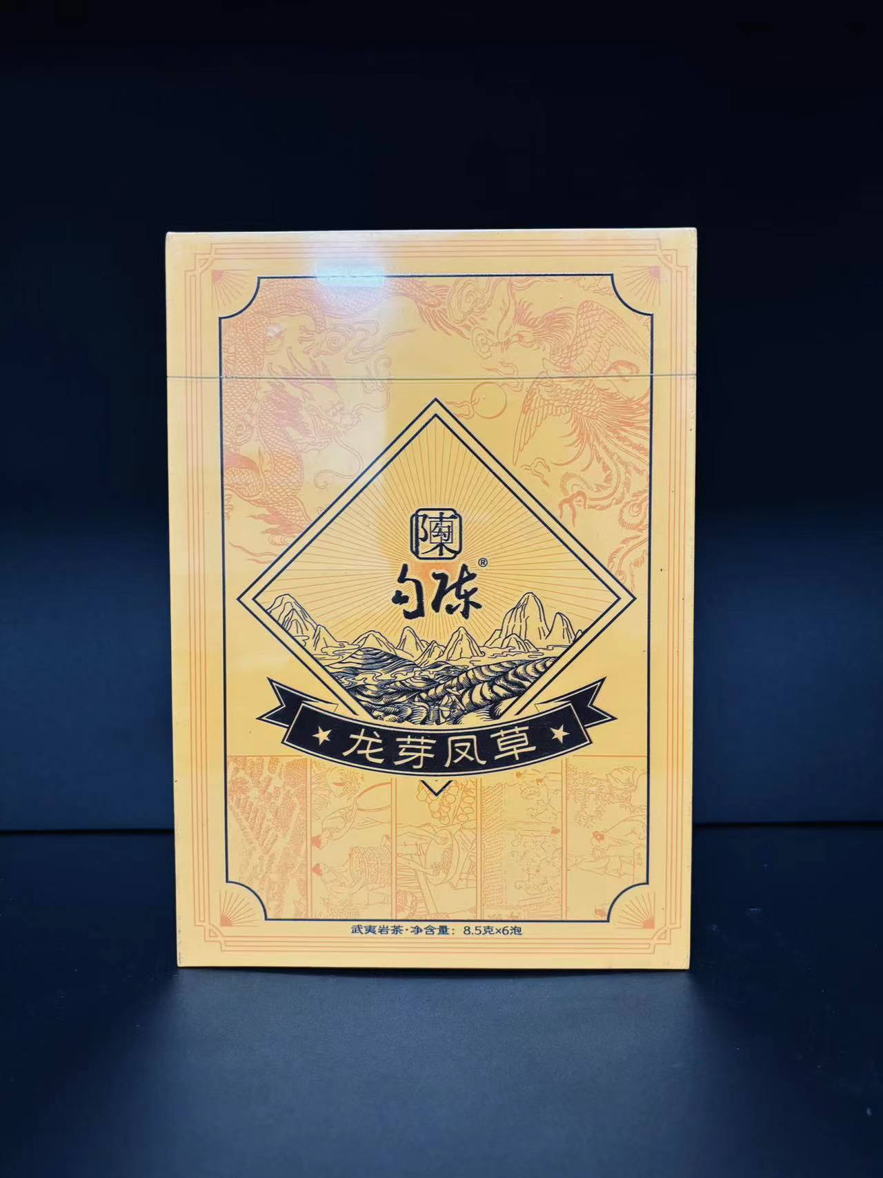 【量大总仓】勾陈 龙芽凤草A 龙头洞肉桂茶叶分享链接 （8.5g*6泡）