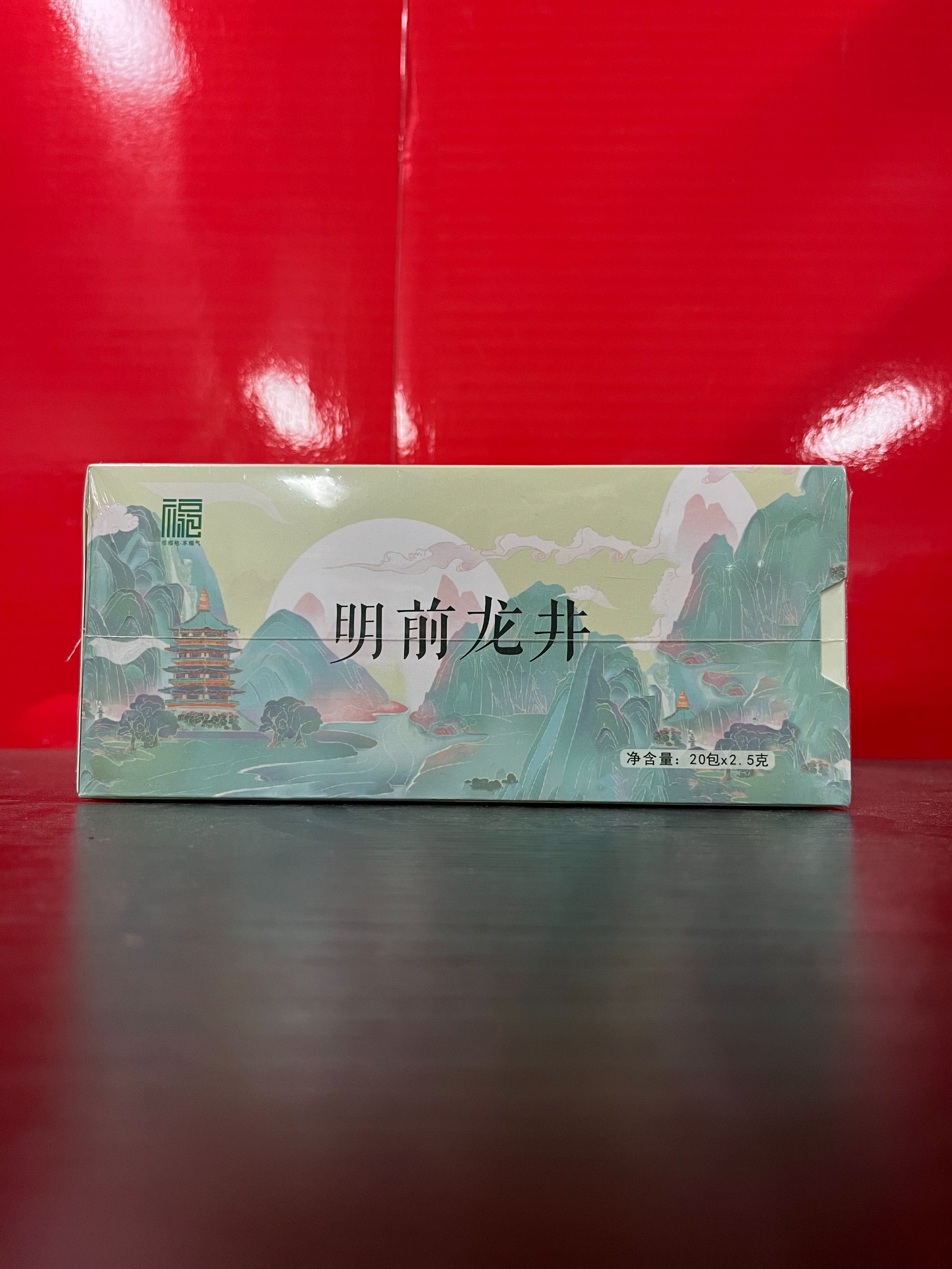 【量大总仓】武记 明前龙井 茶叶分享链接（2.5g*20泡）