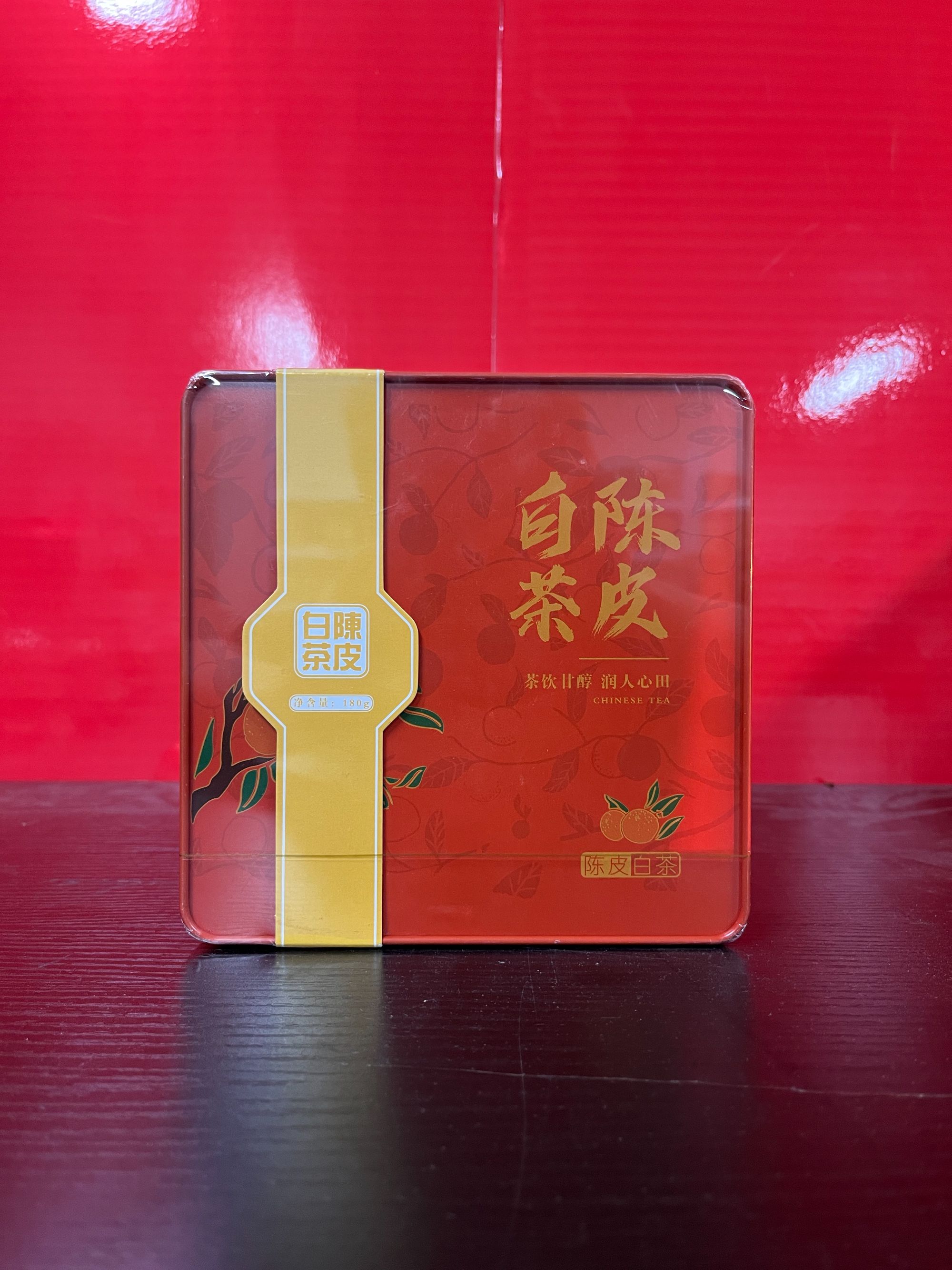 【量大总仓】武记 陈皮白茶 方铁盒装 茶叶分享链接 （180g*1盒）