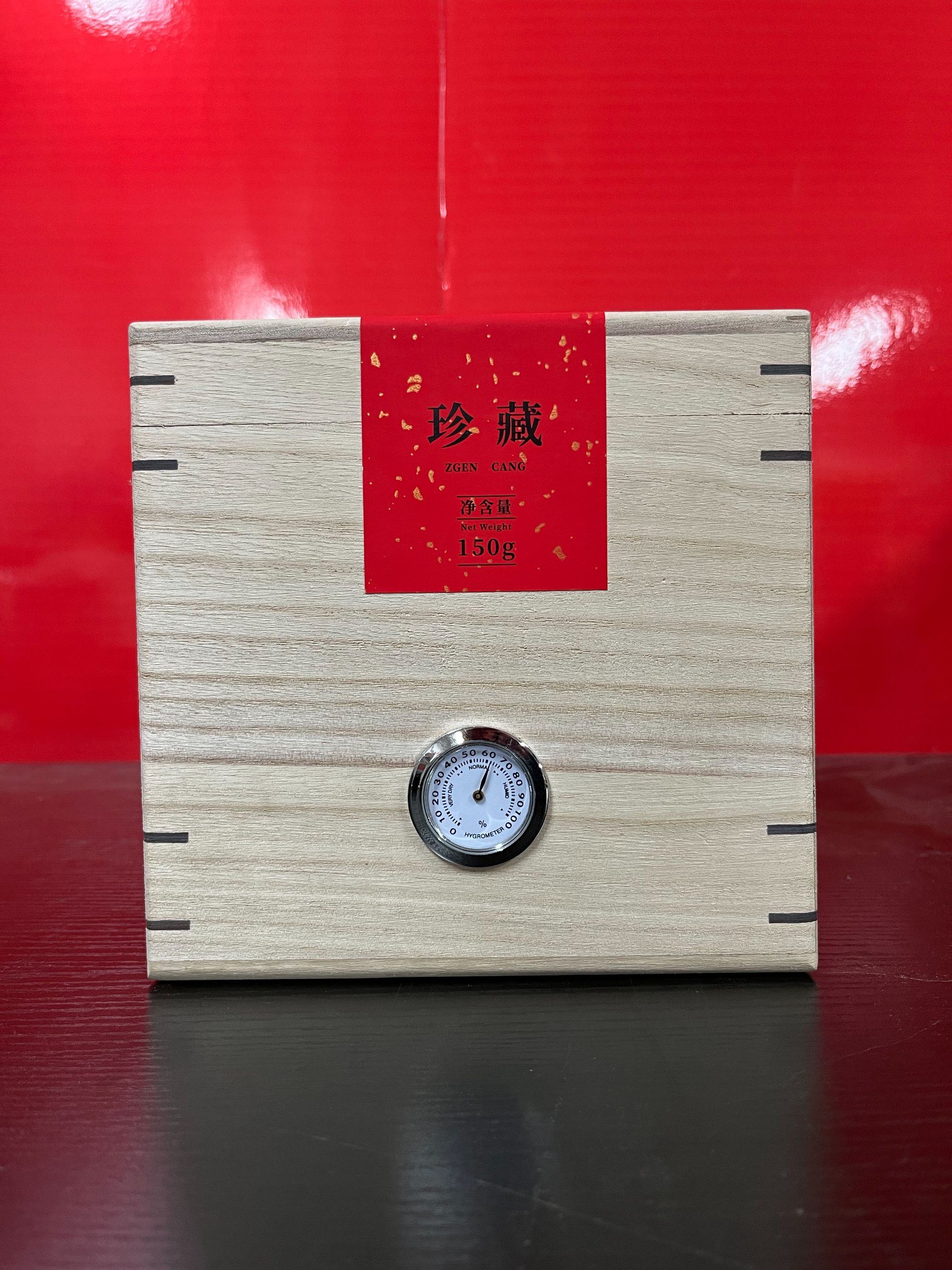 【量大总仓】武记 拜岳山 白毫银针 茶叶分享链接（150g*1盒）