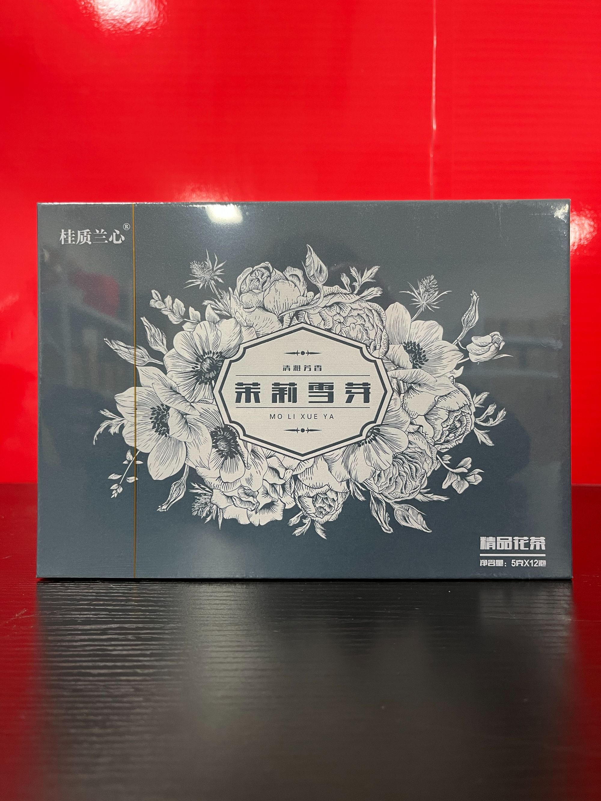 【量大总仓】武记 桂质兰心 茉莉雪芽 茶叶分享链接（60g*1盒）