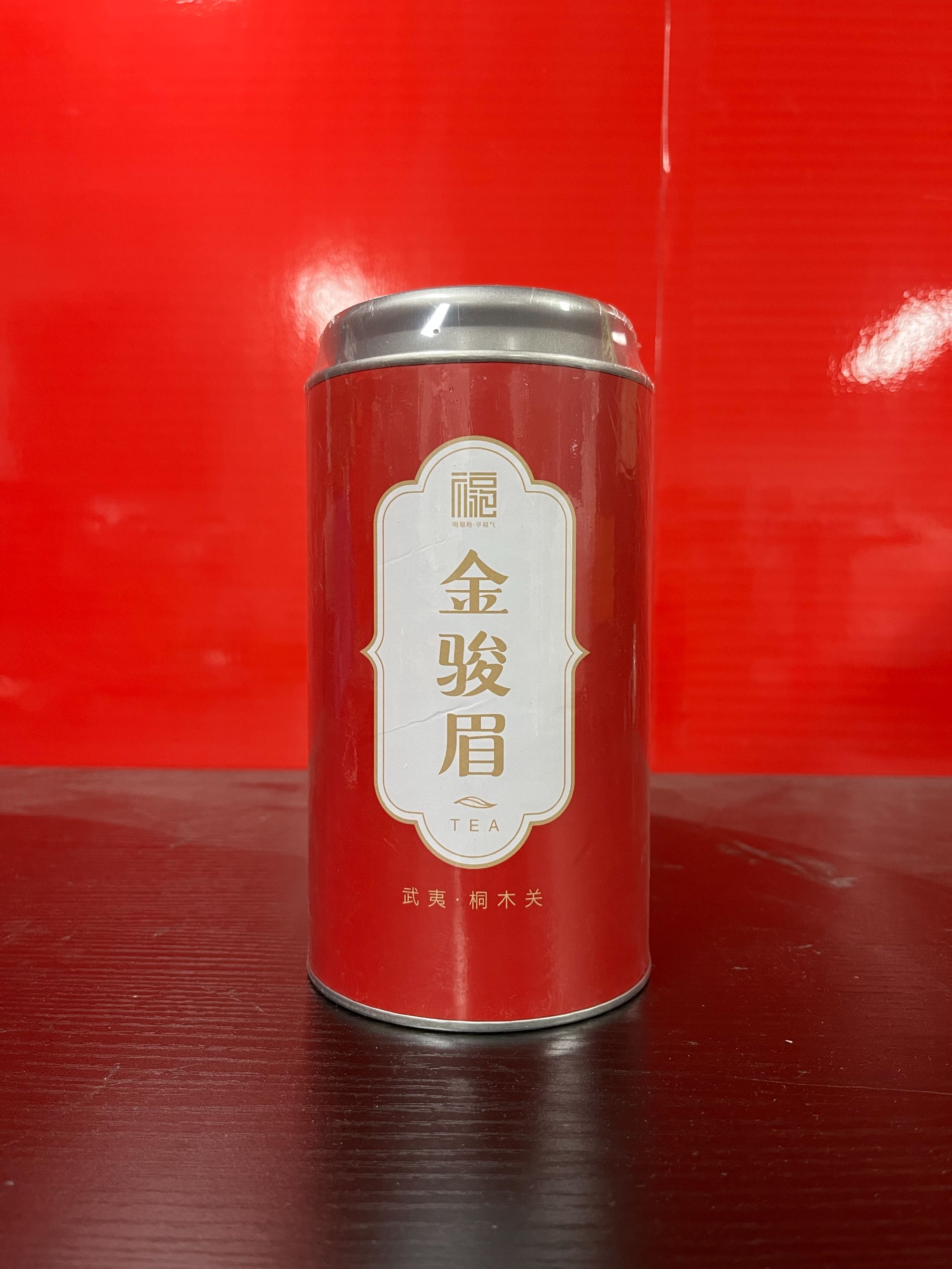 【量大总仓】武记 红罐 金骏眉 武夷红茶 分享链接（250g*1罐）