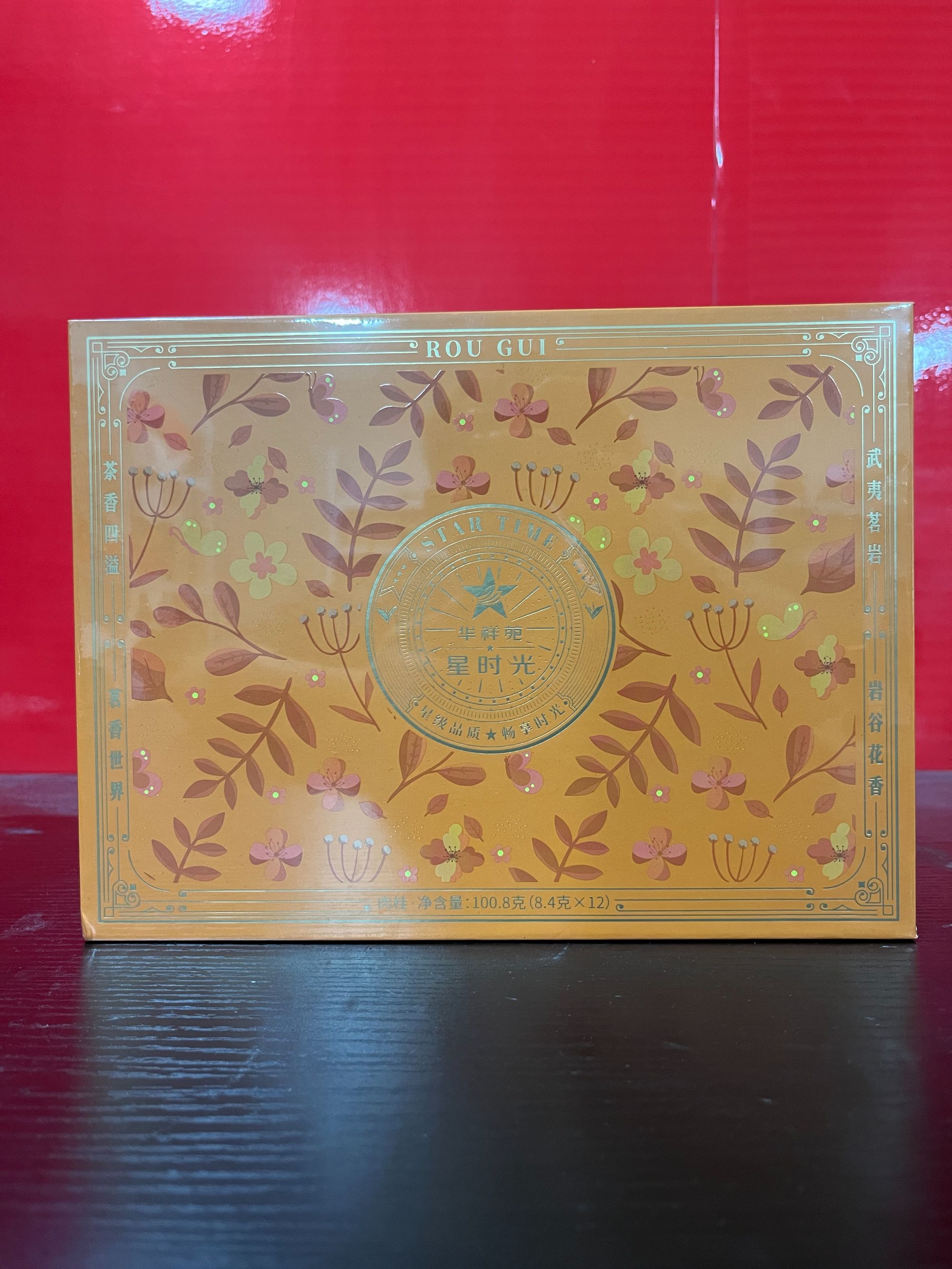 【量大总仓】华祥苑 星时光 肉桂 盒装 茶叶分享链接 （100.8g*1盒）