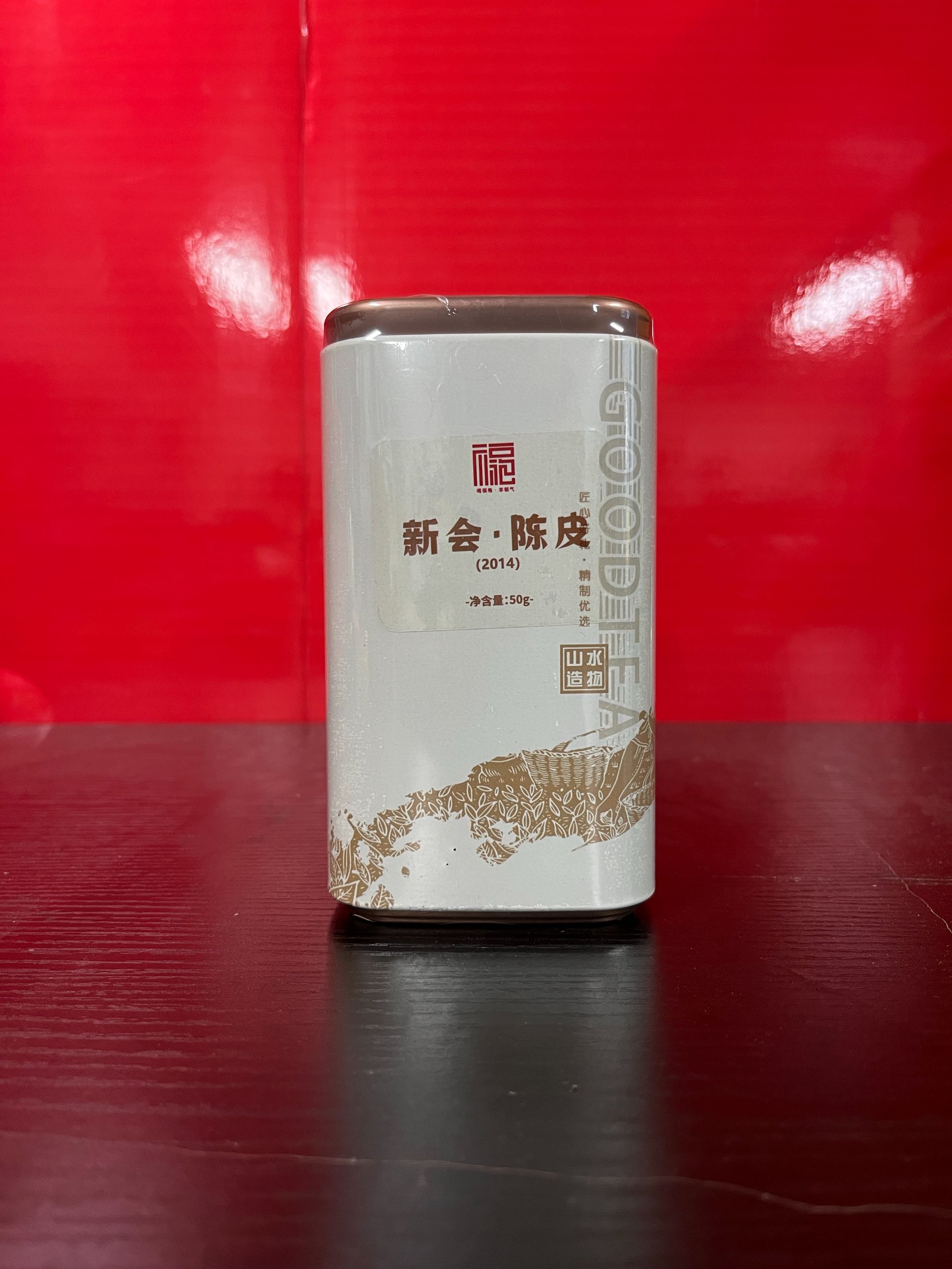 【量大总仓】武记 山水造物 新会陈皮 分享链接（50g*1罐）