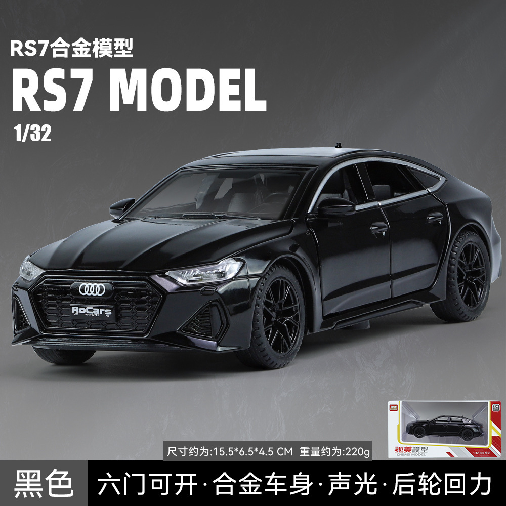 驰美/32奥迪RS7合金汽车模型声光玩具轿跑六开仿真金属车盒装