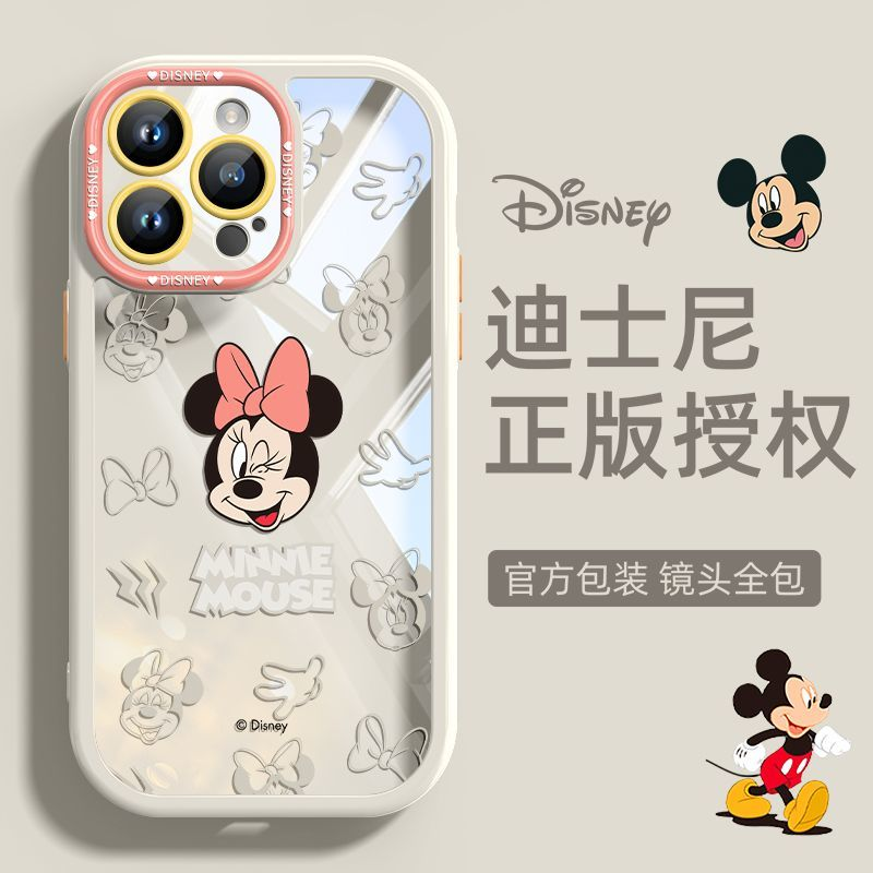 米妮头像苹果15promax手机壳14/13新款华为oppo小米vivo红米防摔X