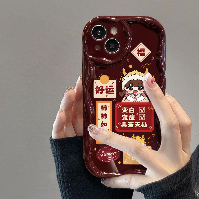 柿柿如意苹果华为mate60/vivo/oppo小米手机壳iPhone15promax全包