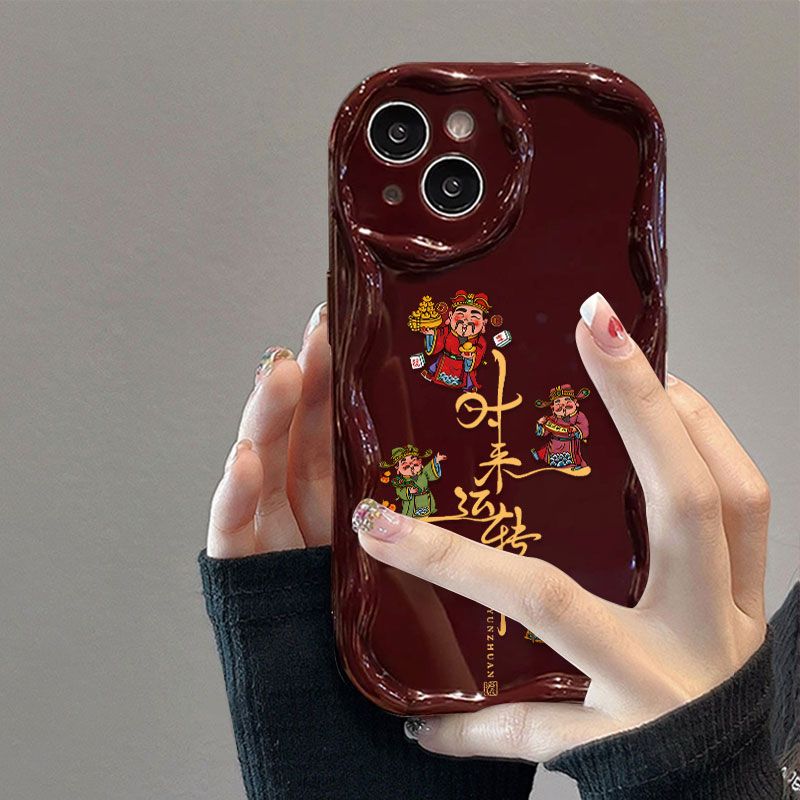 时来运转适用苹果华为oppo小米vivo全包iPhone12/13/14/15手机壳