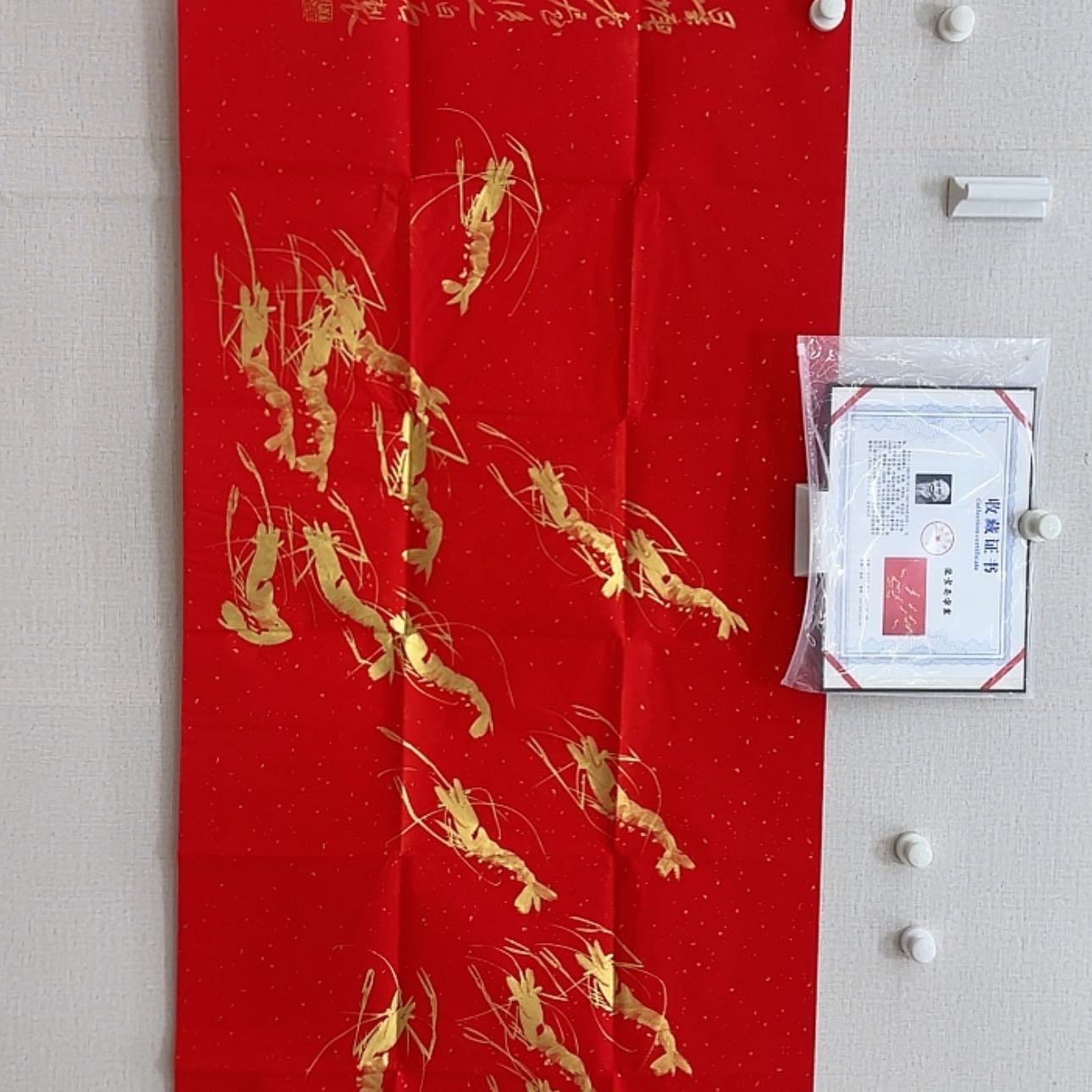 【闪购商品】书法1