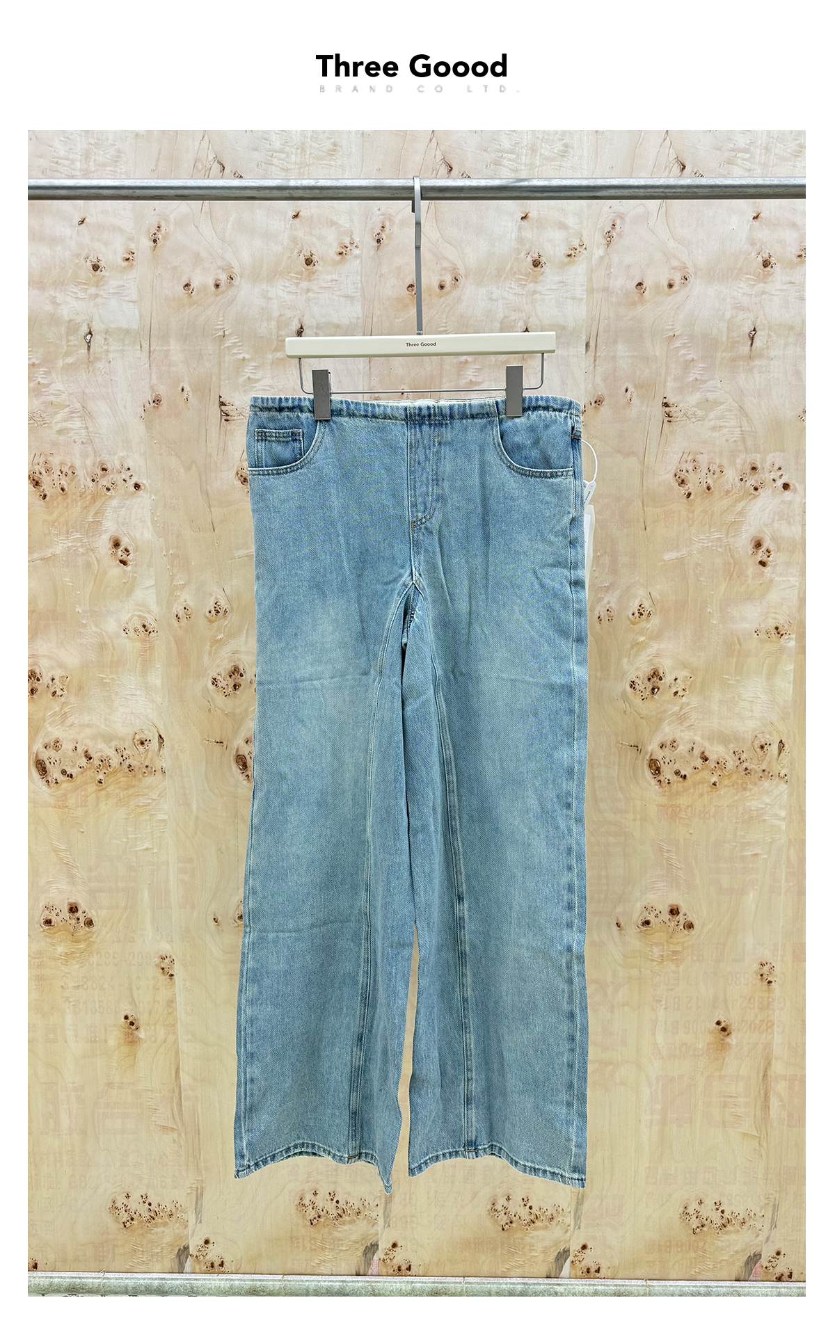 THREE GOOOD/三吉【放价了】腰节抽绳牛仔裤SK240150