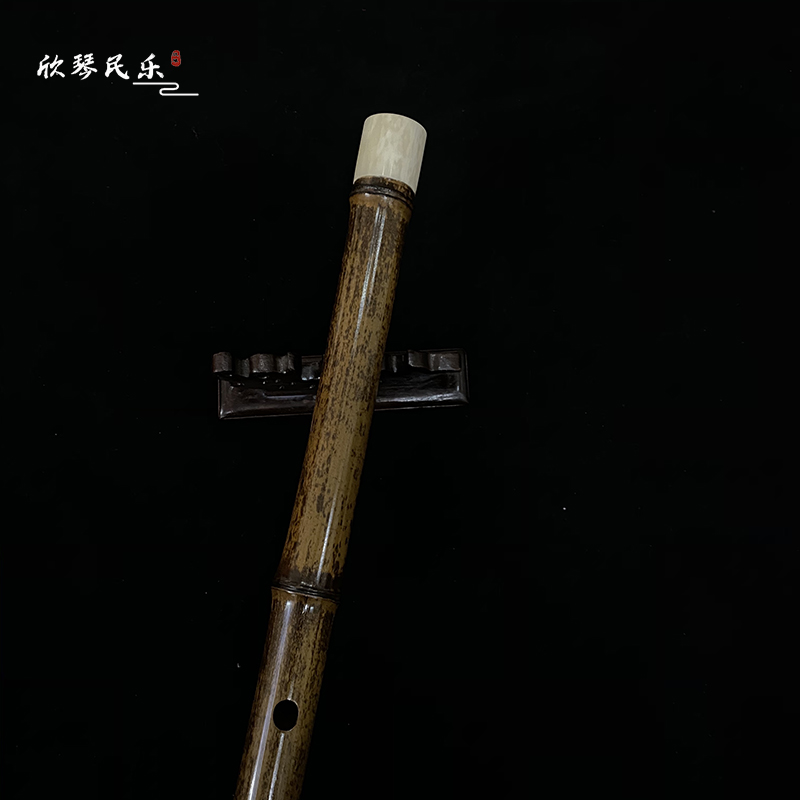 欣琴收藏手工一节紫竹笛精品演奏级笛子专业初学者横笛老料定制