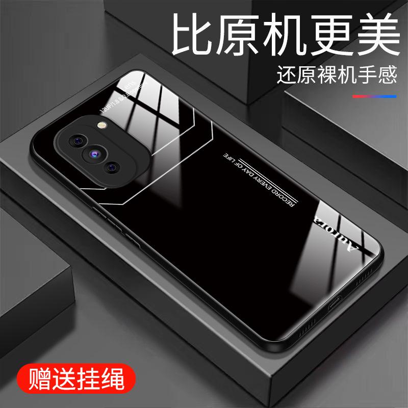 适用于华为nova10pro手机壳NOVA10PRO商务简约男款防摔玻璃硬壳全