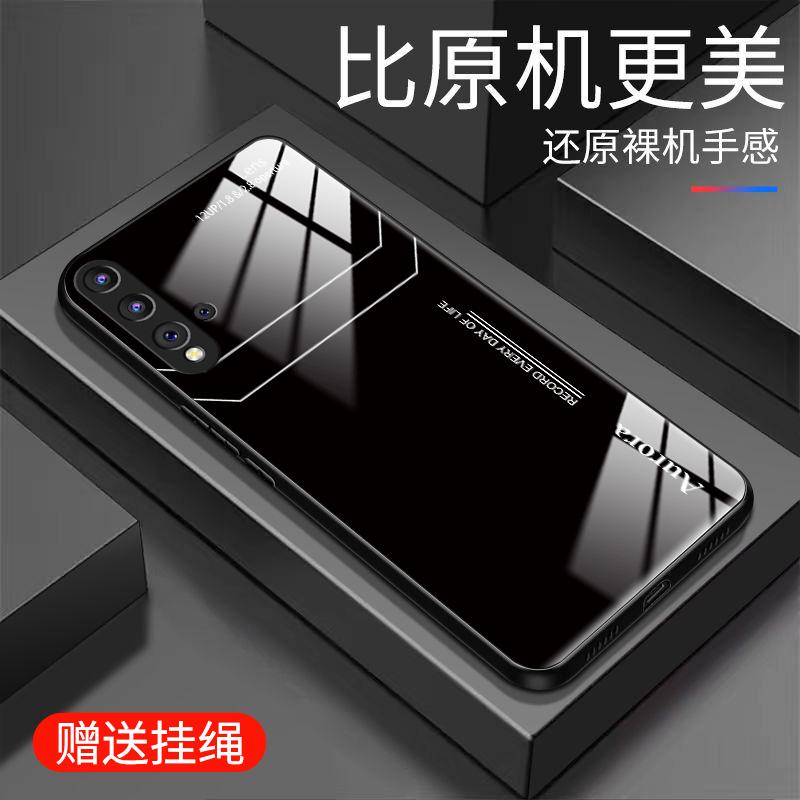 适用于华为nova5pro手机壳NOVA5PRO商务简约男款防摔玻璃硬壳全包