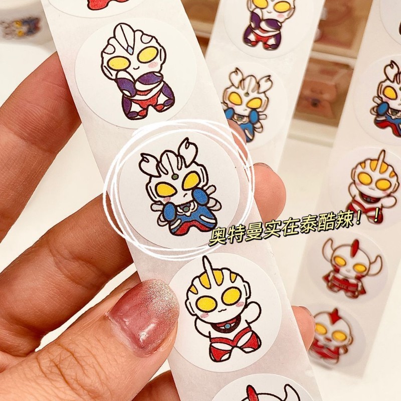 奥特曼贴画卷卷贴装饰手账贴封口贴学生必备奖励贴纸