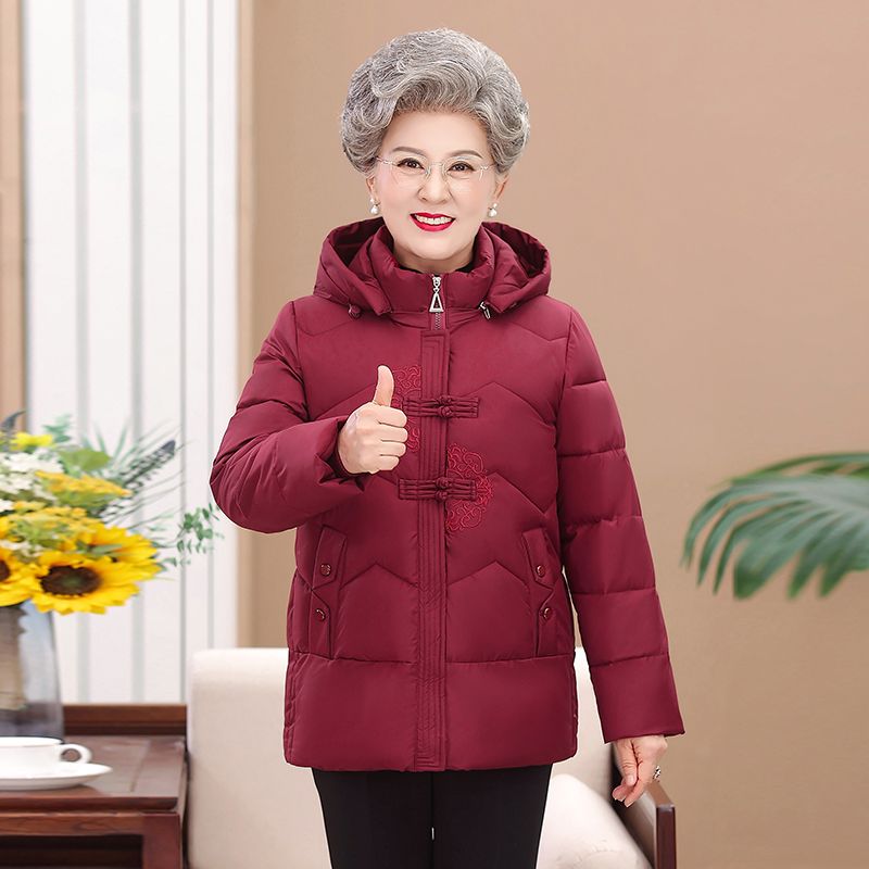 波司澄波司澄中老年人奶奶冬季羽绒棉服女加厚妈妈冬装棉袄岁老