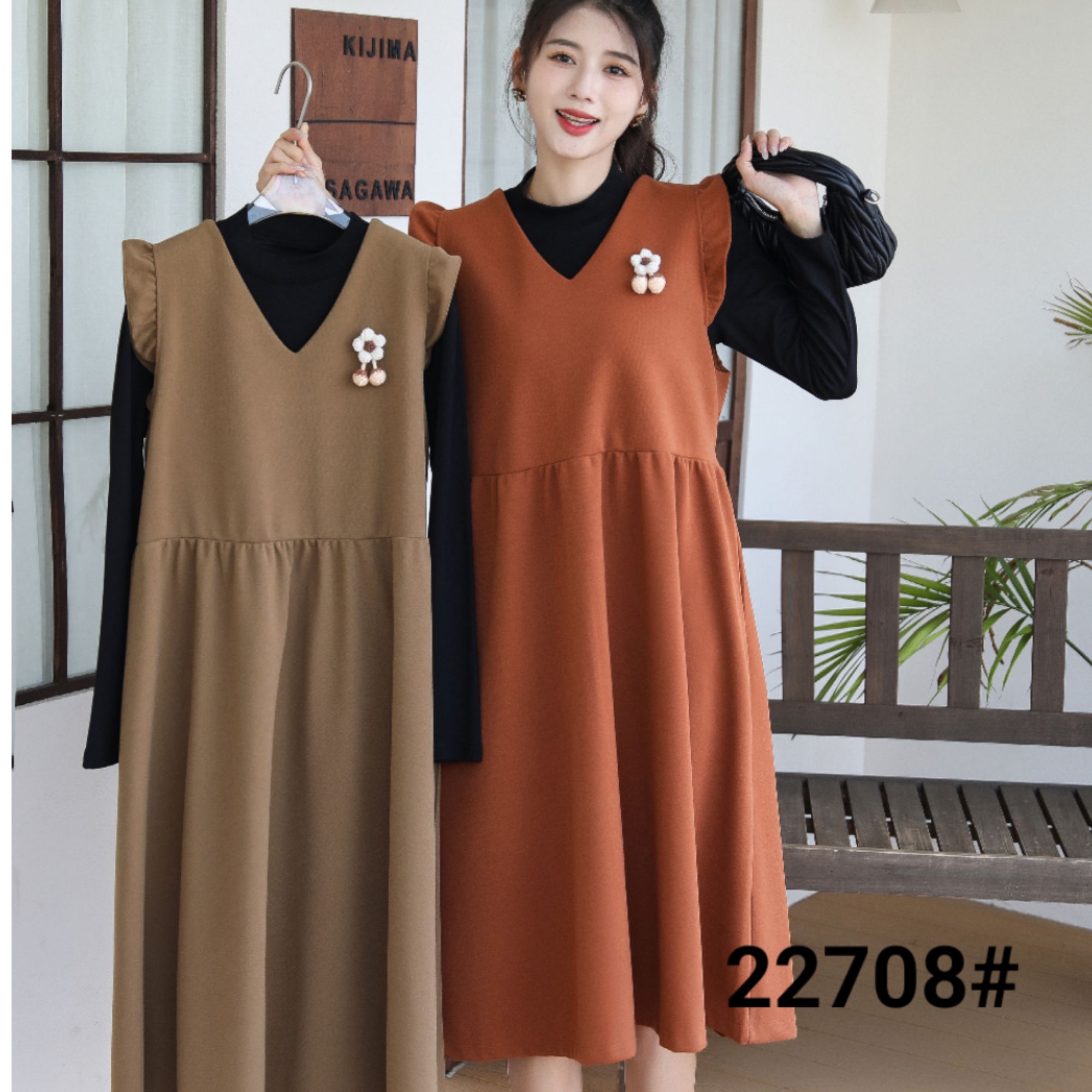 实体店高品质孕妇装