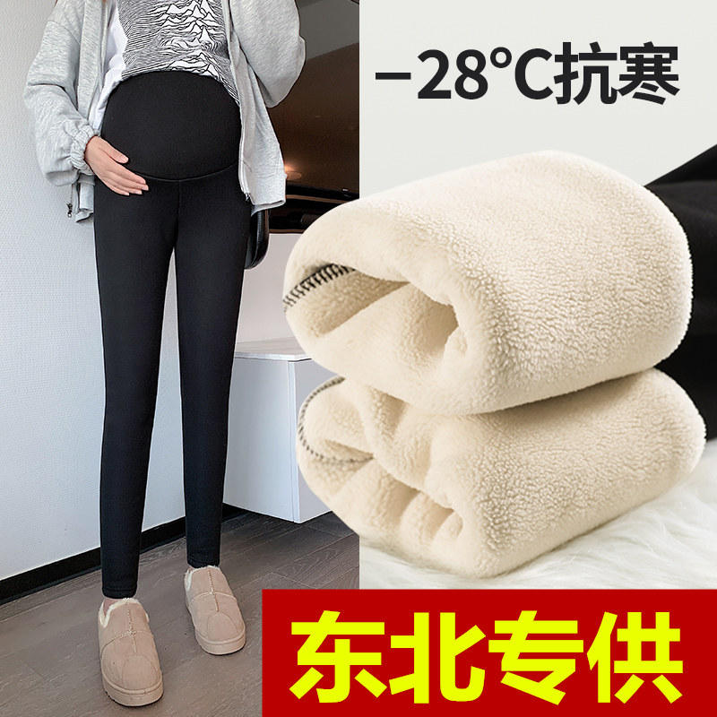 孕妇打底裤冬季加绒加厚棉裤秋冬新款外穿鲨鱼裤保暖托腹孕妇裤子