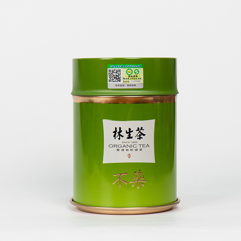 林生【不染】2025明前春茶有机绿茶浓浓的板栗香豆香婺源绿茶 60g