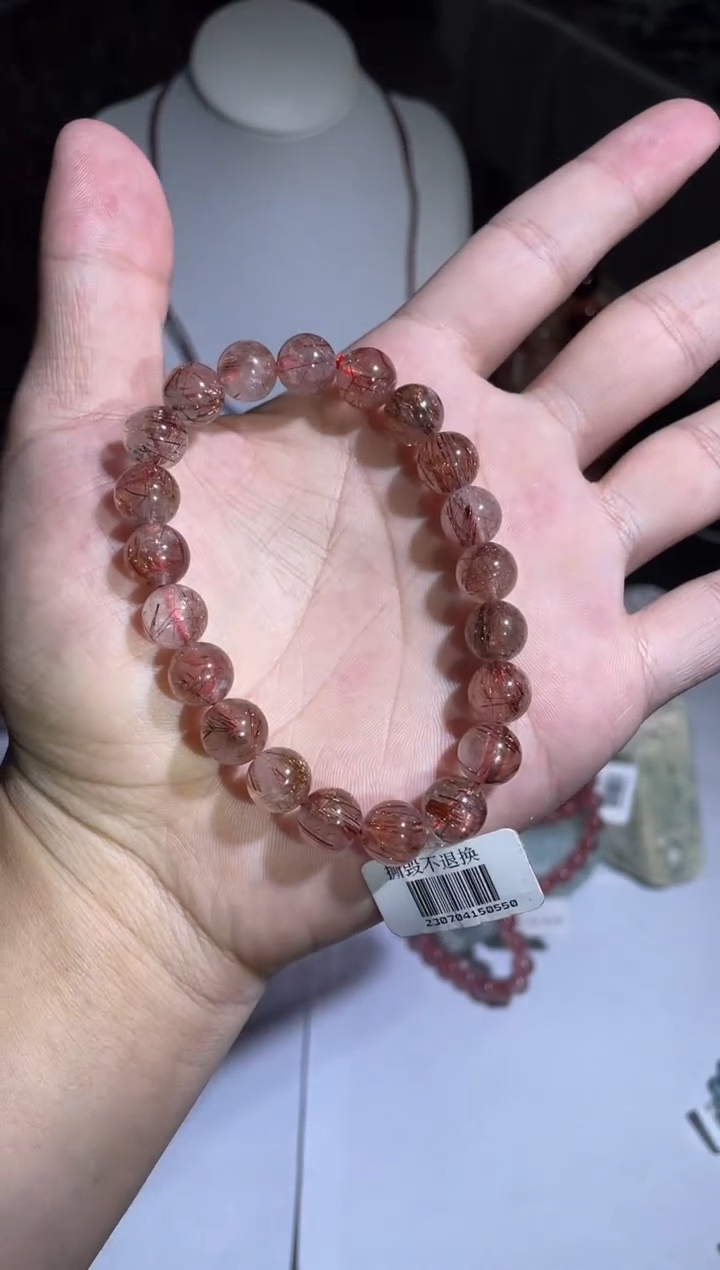 【闪购商品】发晶手链未镶嵌D09号卡9红铜发单圈