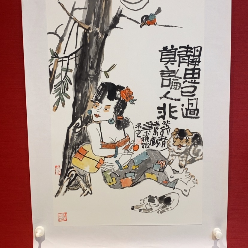 【闪购商品】书法1