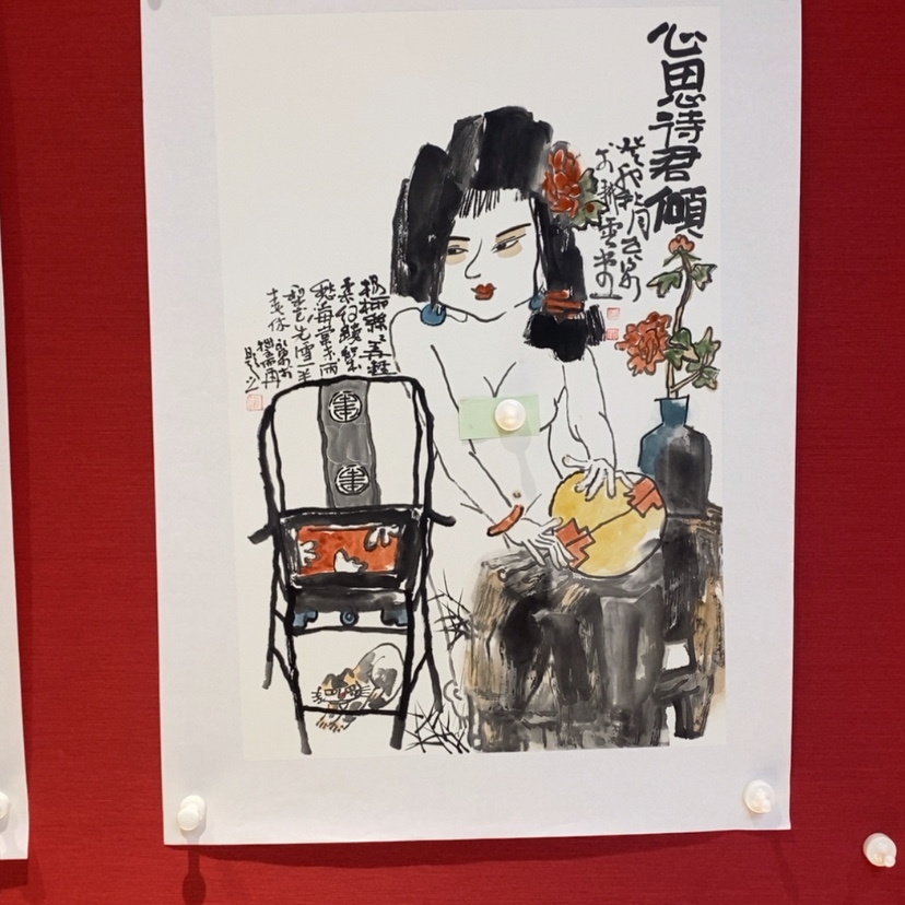 【闪购商品】书法1