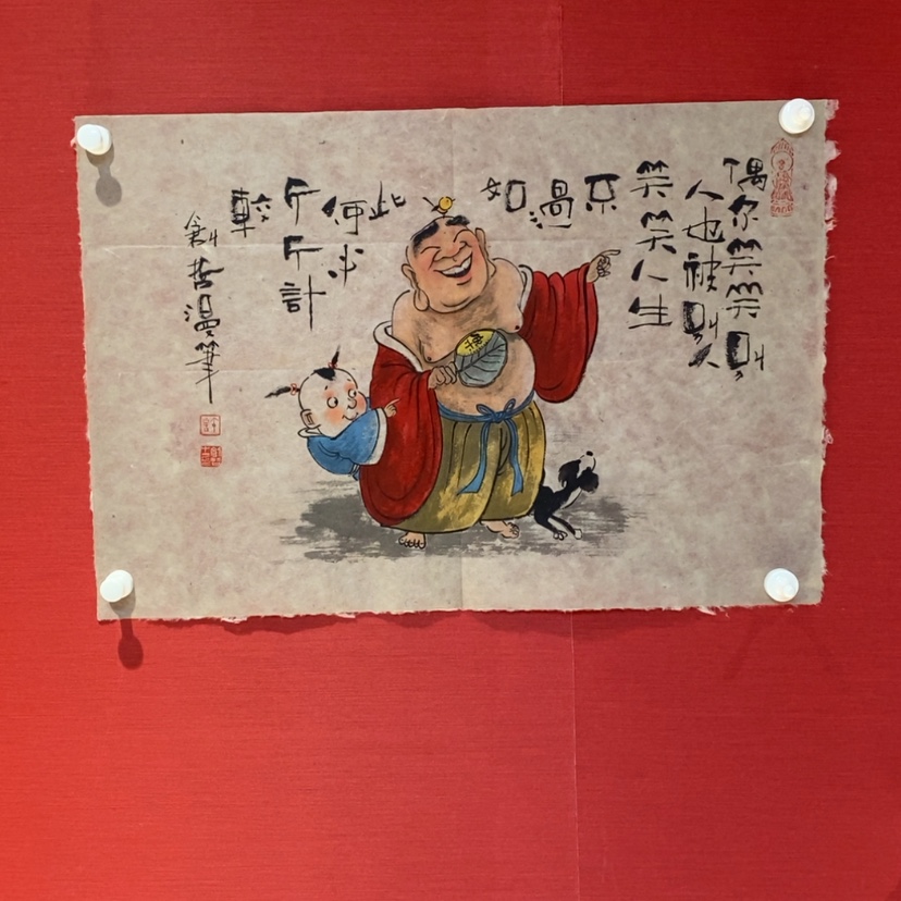 【闪购商品】书法1