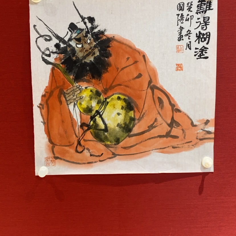 【闪购商品】书法1