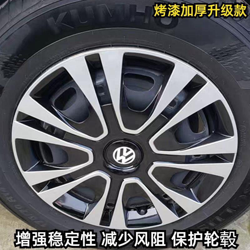 适用改装适用大众新老捷达波罗桑塔纳钢圈罩轮盖轮毂盖14寸轮胎帽
