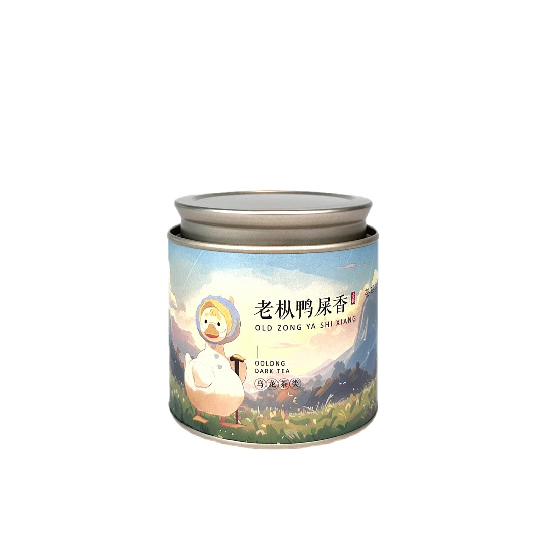 【茶中香水 老枞鸭屎香】0添加 天然焦糖香 奶香 香甜不苦涩 60克