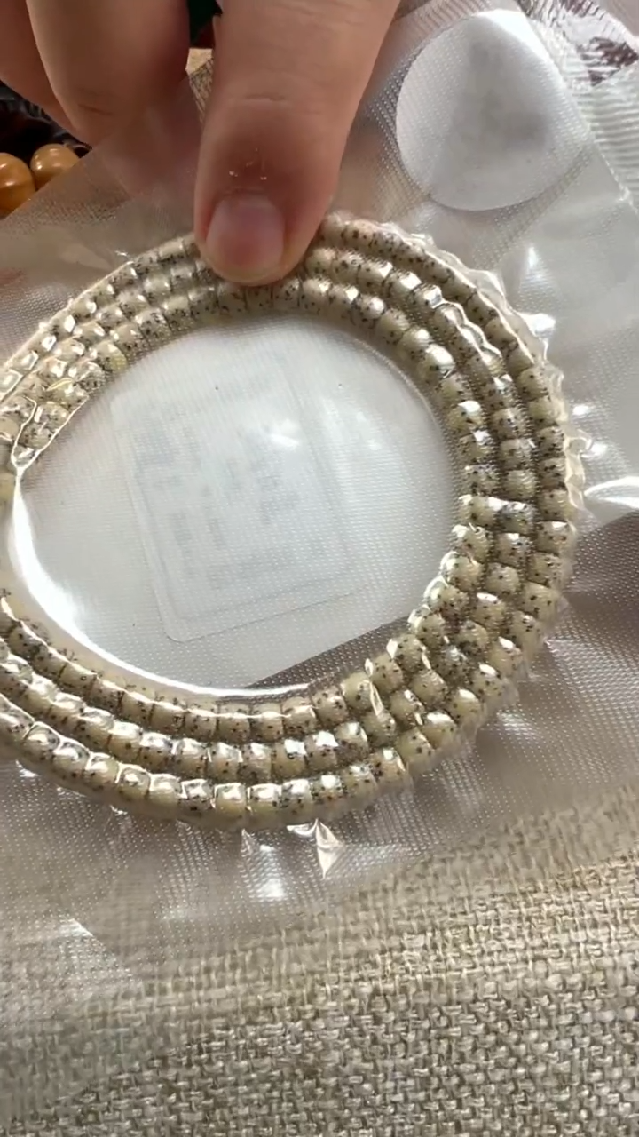 【闪购商品】星月菩提吊坠5X4长串108