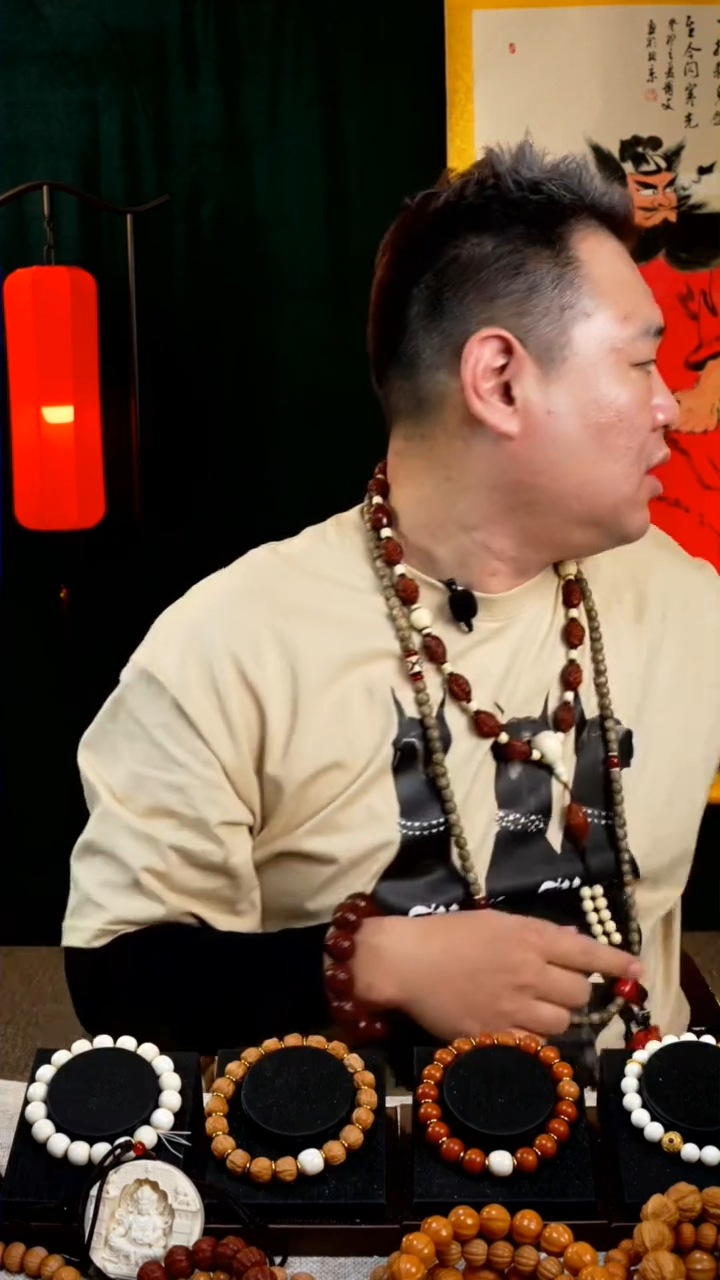 【闪购商品】星月菩提吊坠11x10 108长串