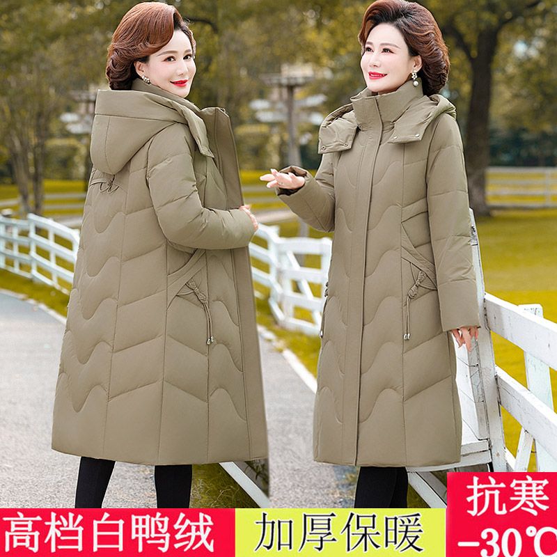 雅鹿长款过膝白鸭绒羽绒服女2023新款中老年妈妈羽绒服宽松加厚保