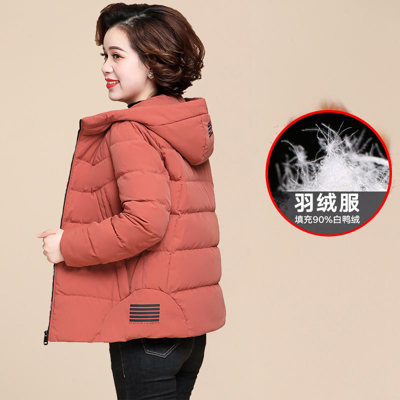 雅鹿妈妈羽绒服冬装短款外套中老年秋冬年轻中年女洋气小个子保暖