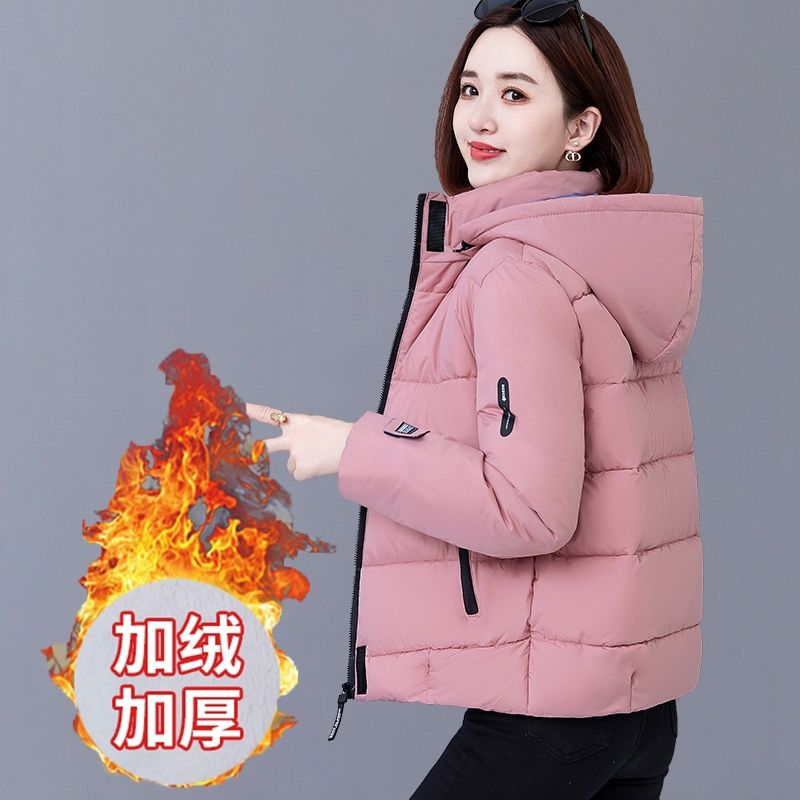 雅鹿羽绒羽绒服女短款冬季2023新款棉衣加绒加厚宽松小个子棉袄爆