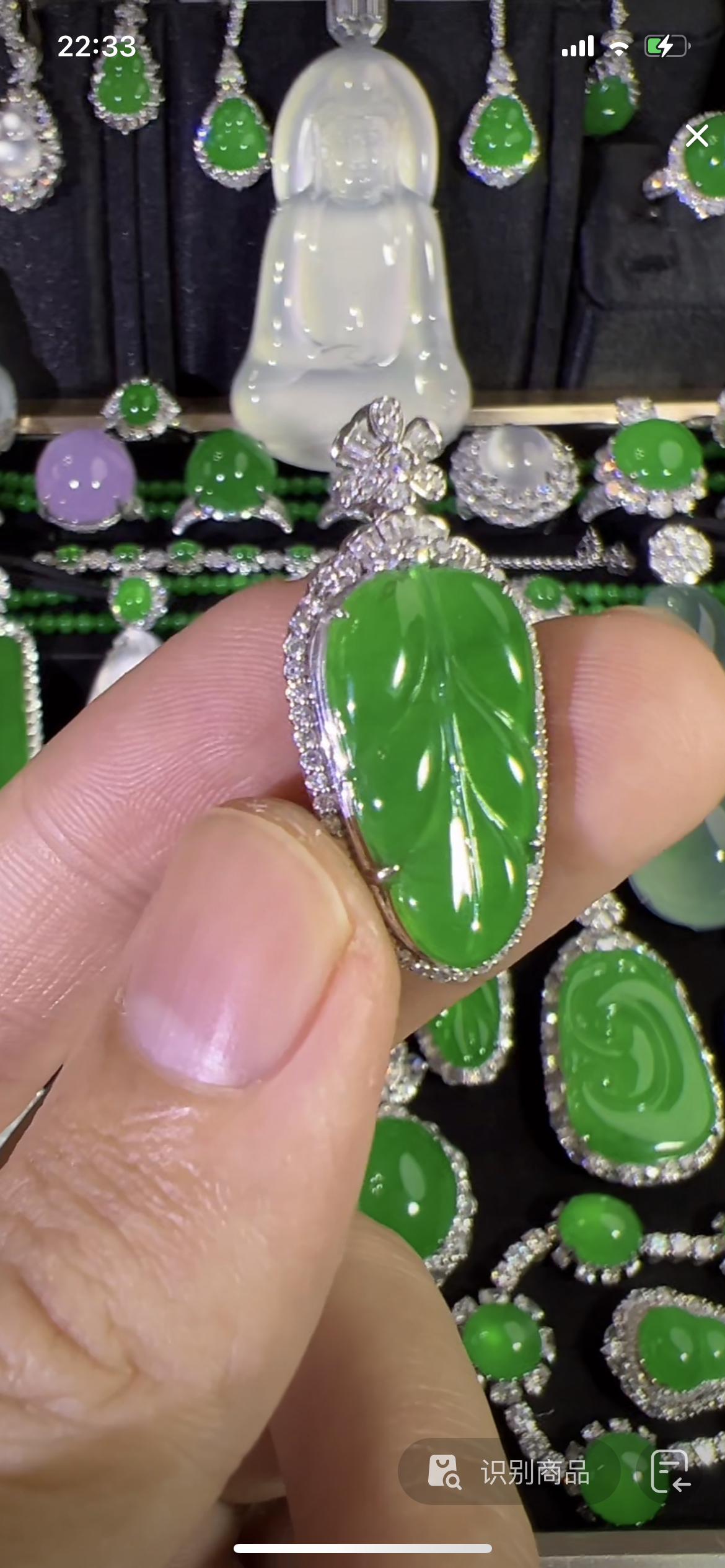 天然缅甸翡翠阳绿叶子