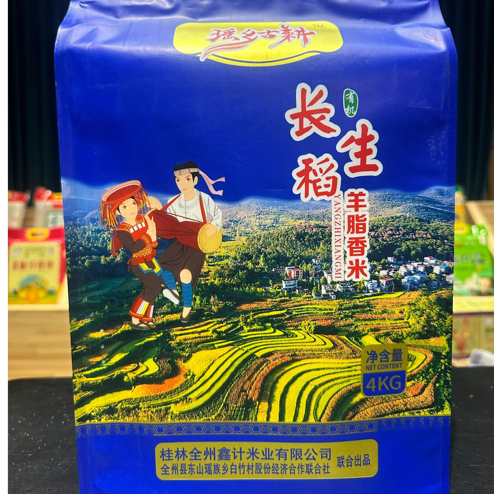 【长生稻】羊脂香米  每一粒米饭都泛着油润的光泽  香软甜好吃