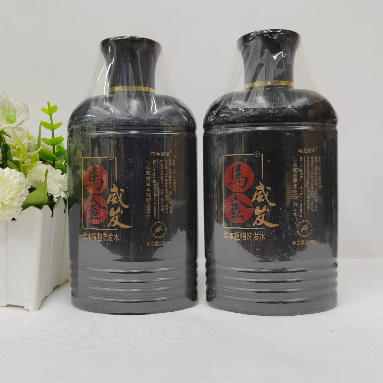 马金威发草本植物洗发水清爽蓬松改善毛躁发廊批发