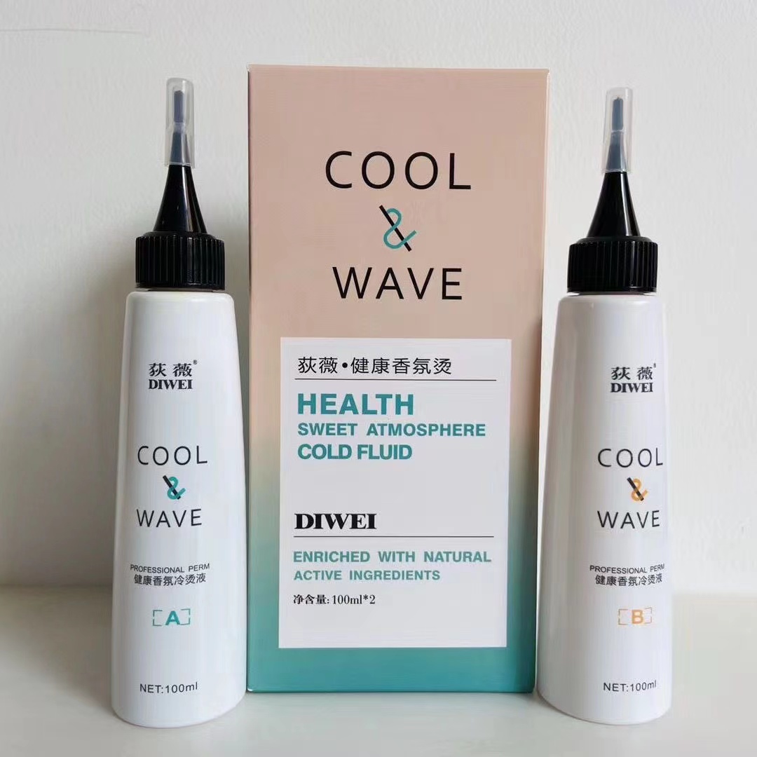 荻薇烫发水健康香氛烫发液水剂卷发冷烫药水芳香留香温和型理发店