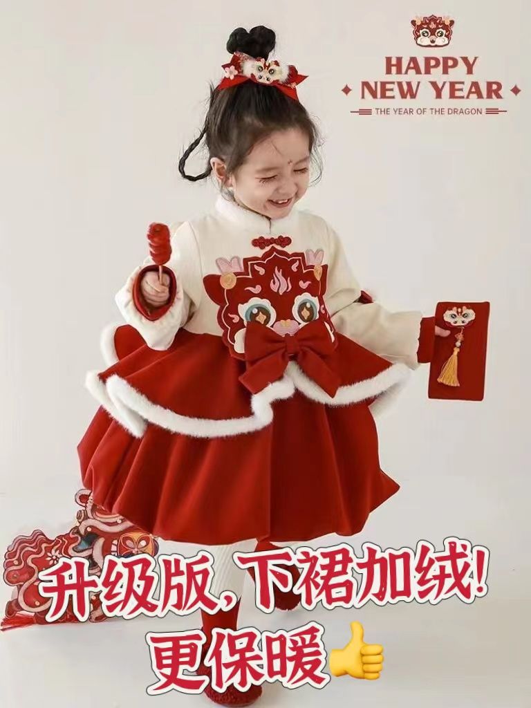 女童中国风连衣裙儿童俏皮可爱萌兽龙娃刺绣加绒保暖新款古风裙子