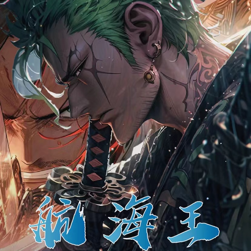 【卡基米】航海王第一弹 动漫 夹菜