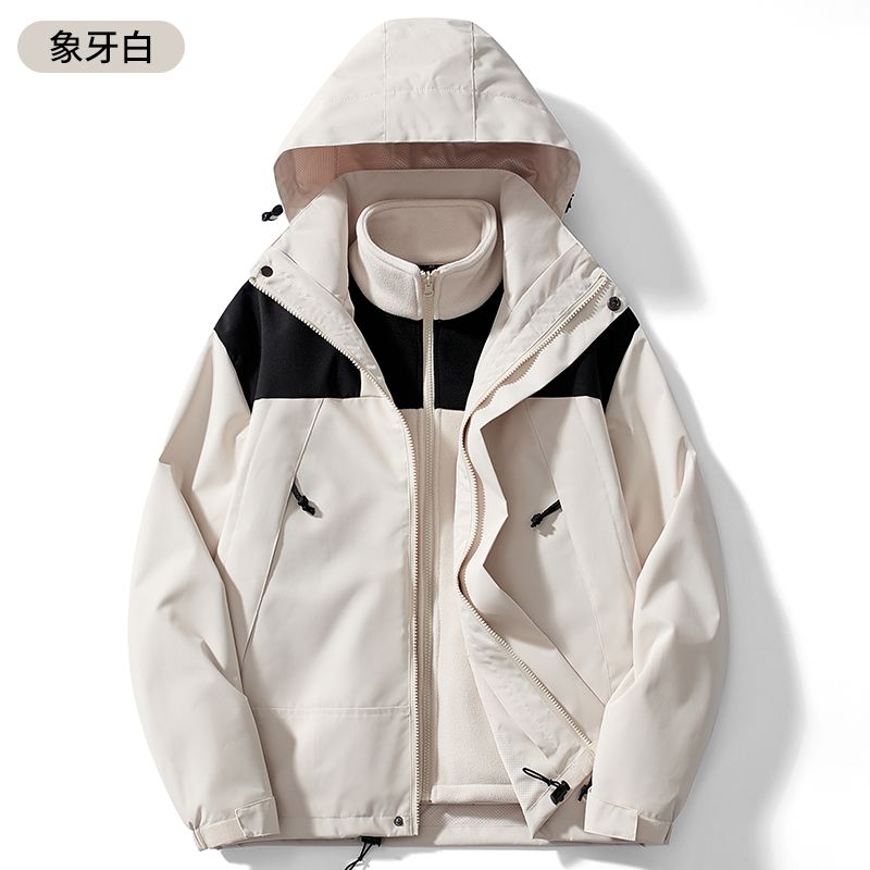情侣款冲锋衣三合一男女可拆卸两件套加绒加厚防风防水登山服