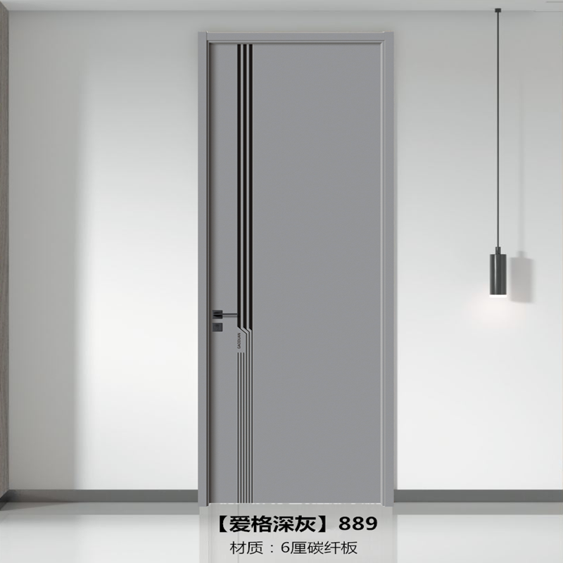 定制家用卧室门全木质门新款碳纤门实木复合室内套装门灰色房间门
