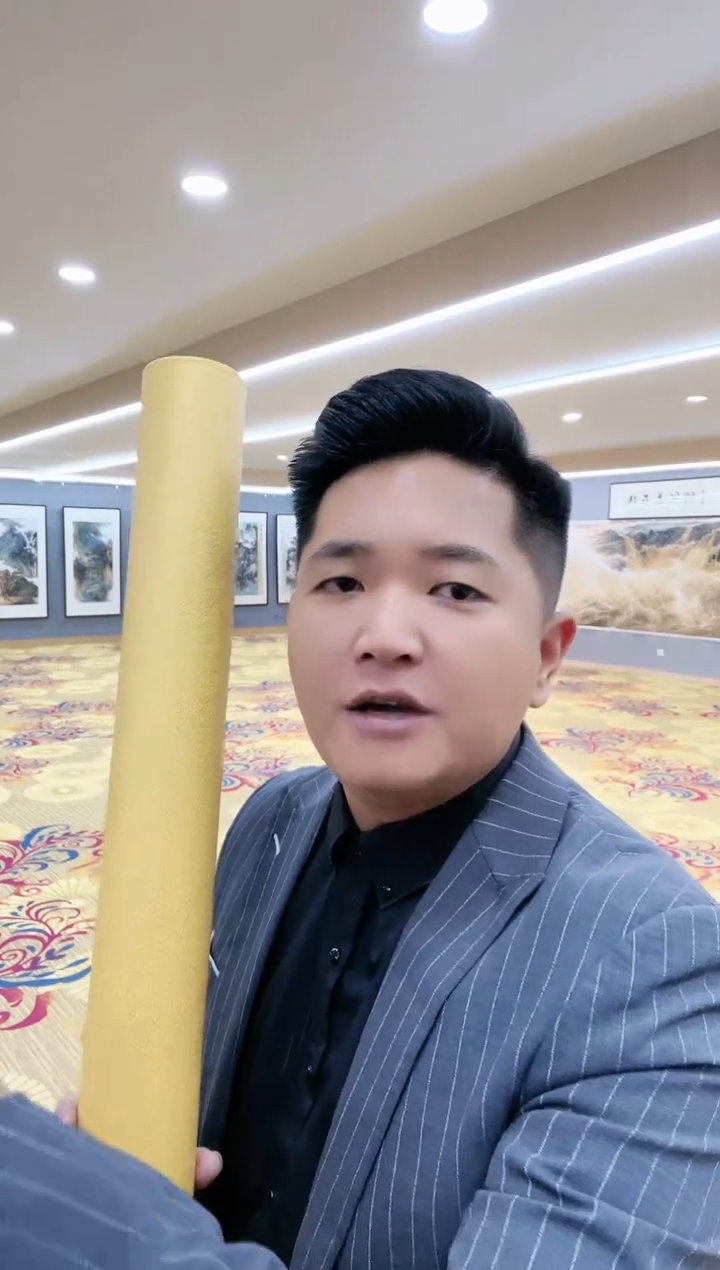 【闪购商品】书法抱石书画院聂锁成-四尺对开白宣-海纳百川